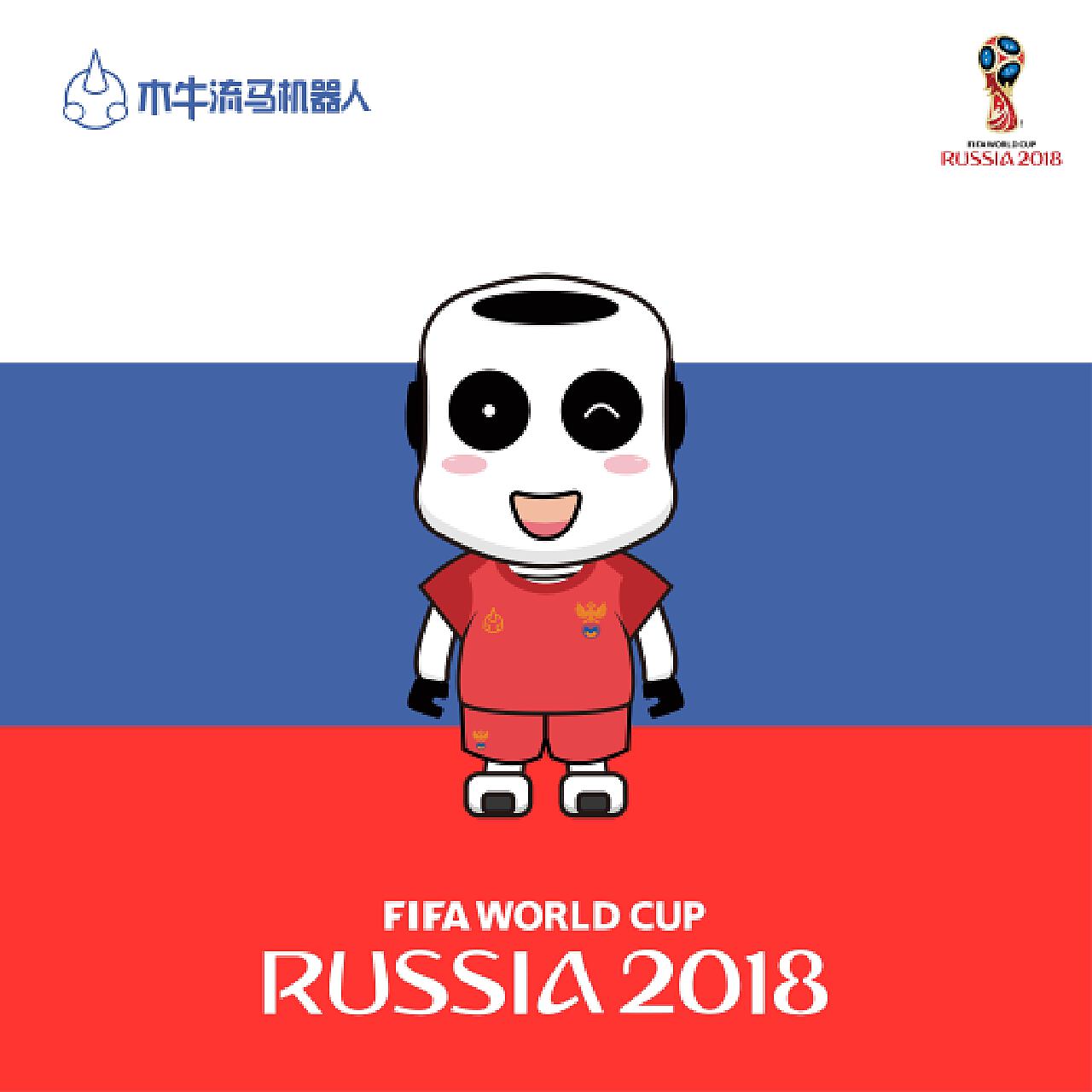 国际大