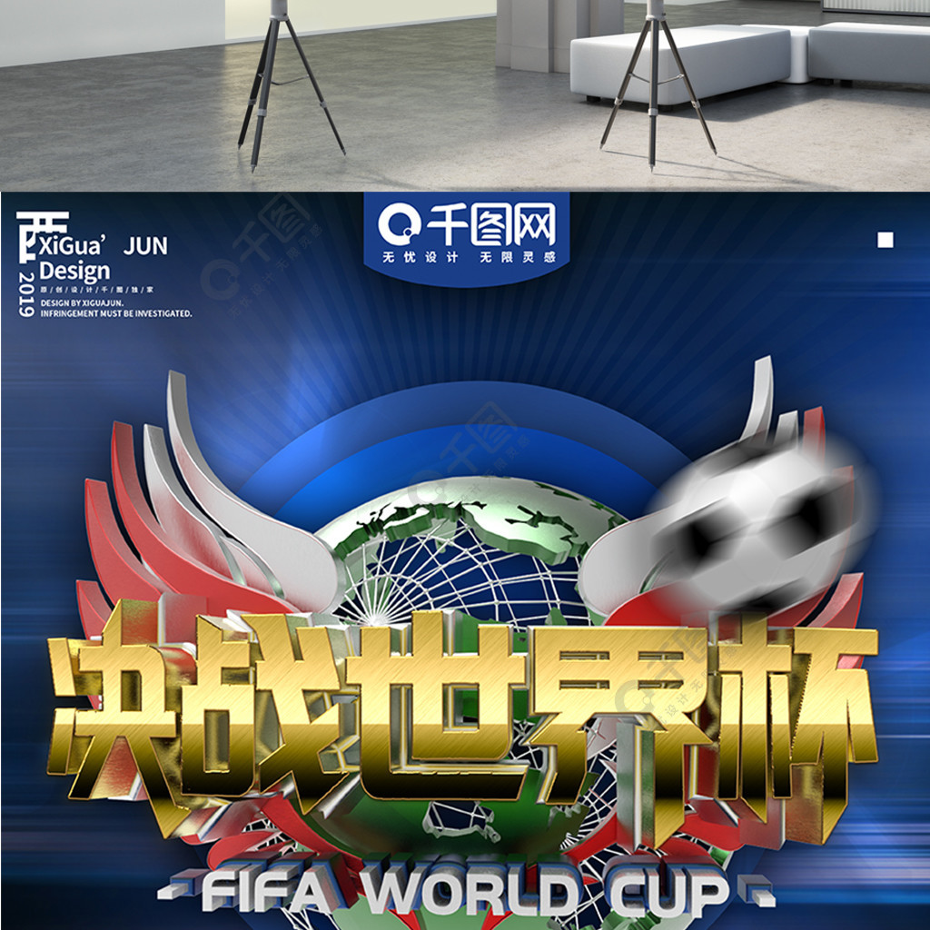 源为何能