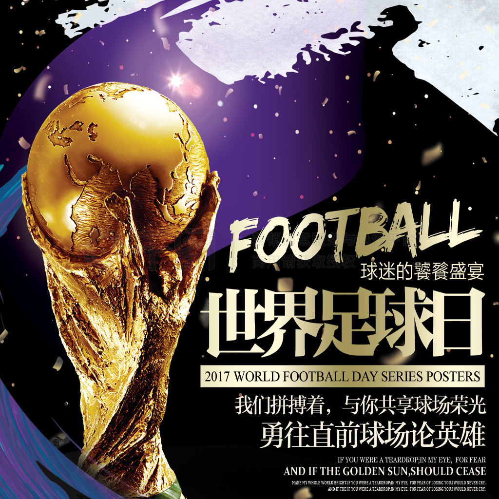 尤其是