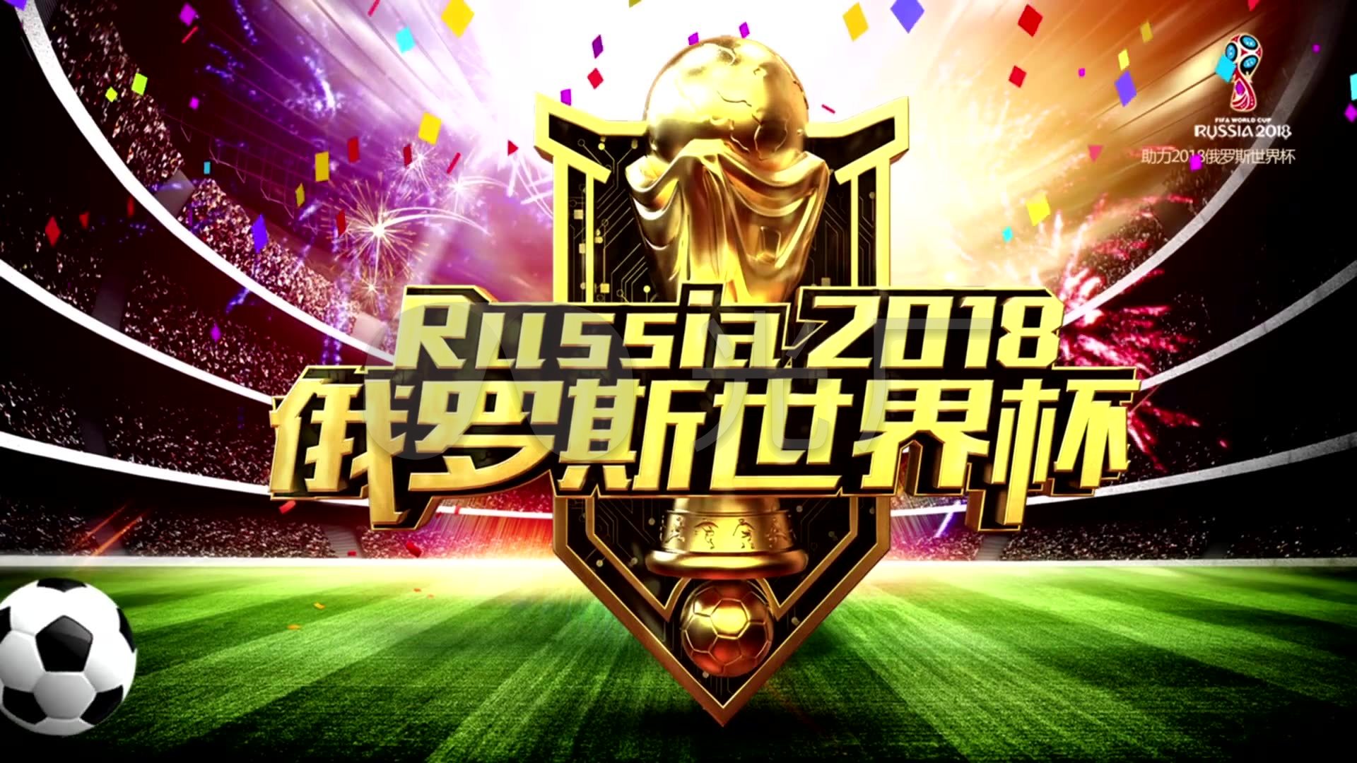 不挠的精神